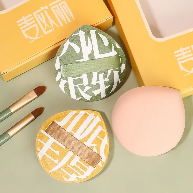 9 قطع من إسفنجة المكياج فائقة  - مراجعة Beauty Makeup Deals وسعره