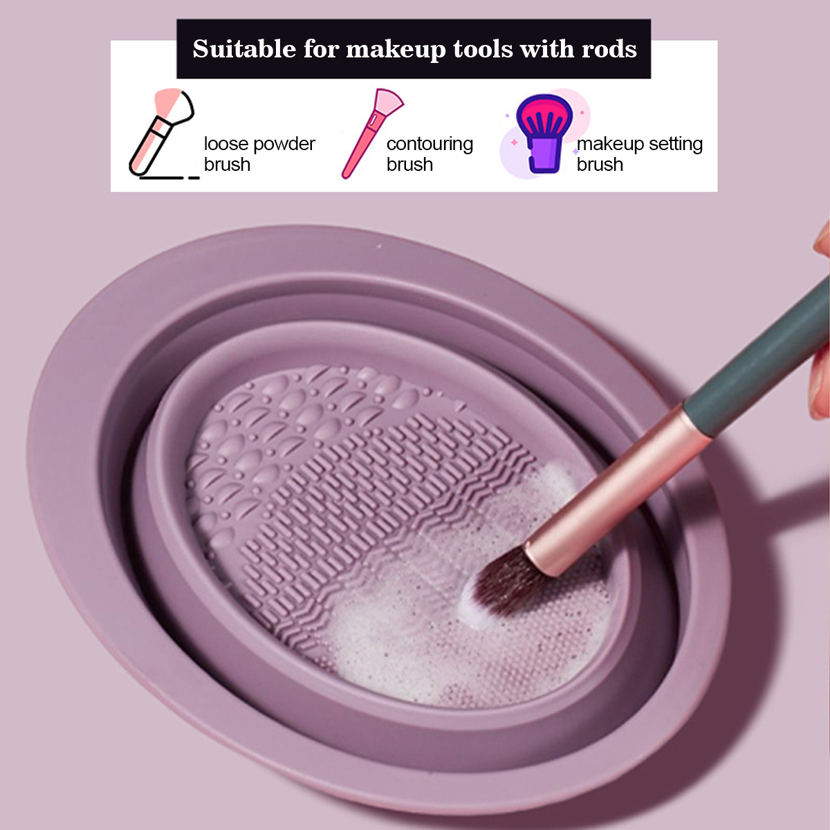 وعاء تنظيف فرش المكياج من السي - مراجعة Beauty Makeup Korean وسعره