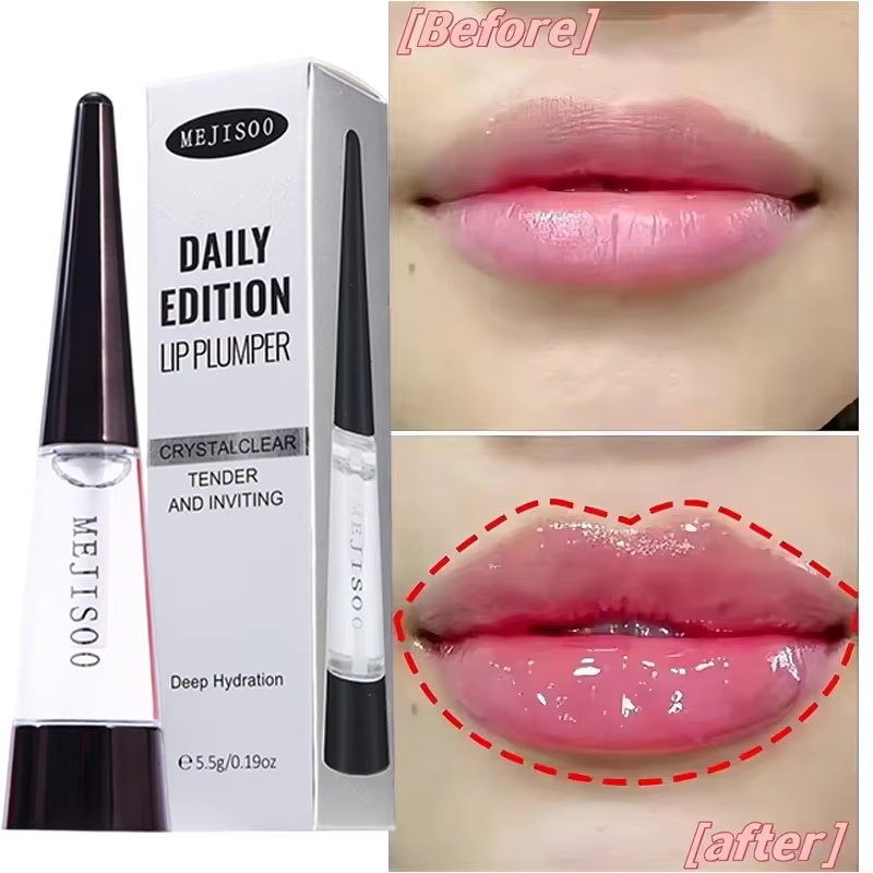 بلسم شفاه سريع الترطيب لتكبير  - مراجعة Beauty Full Makeup وسعره