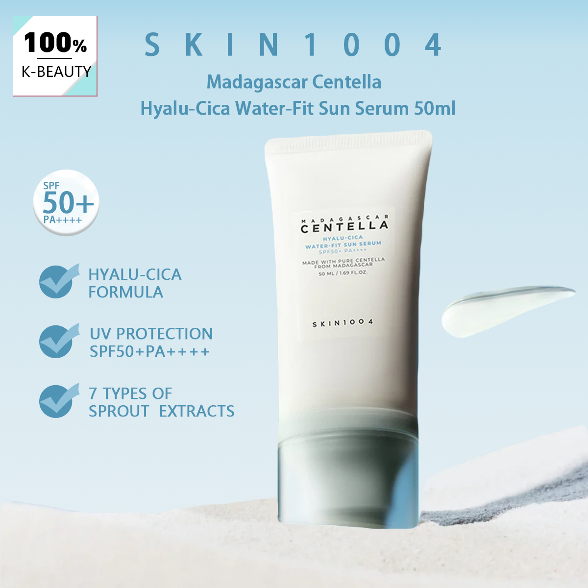 SKIN1004 مصل الشمس مدغشقر كينت - مراجعة Beauty Makeup Korean وسعره