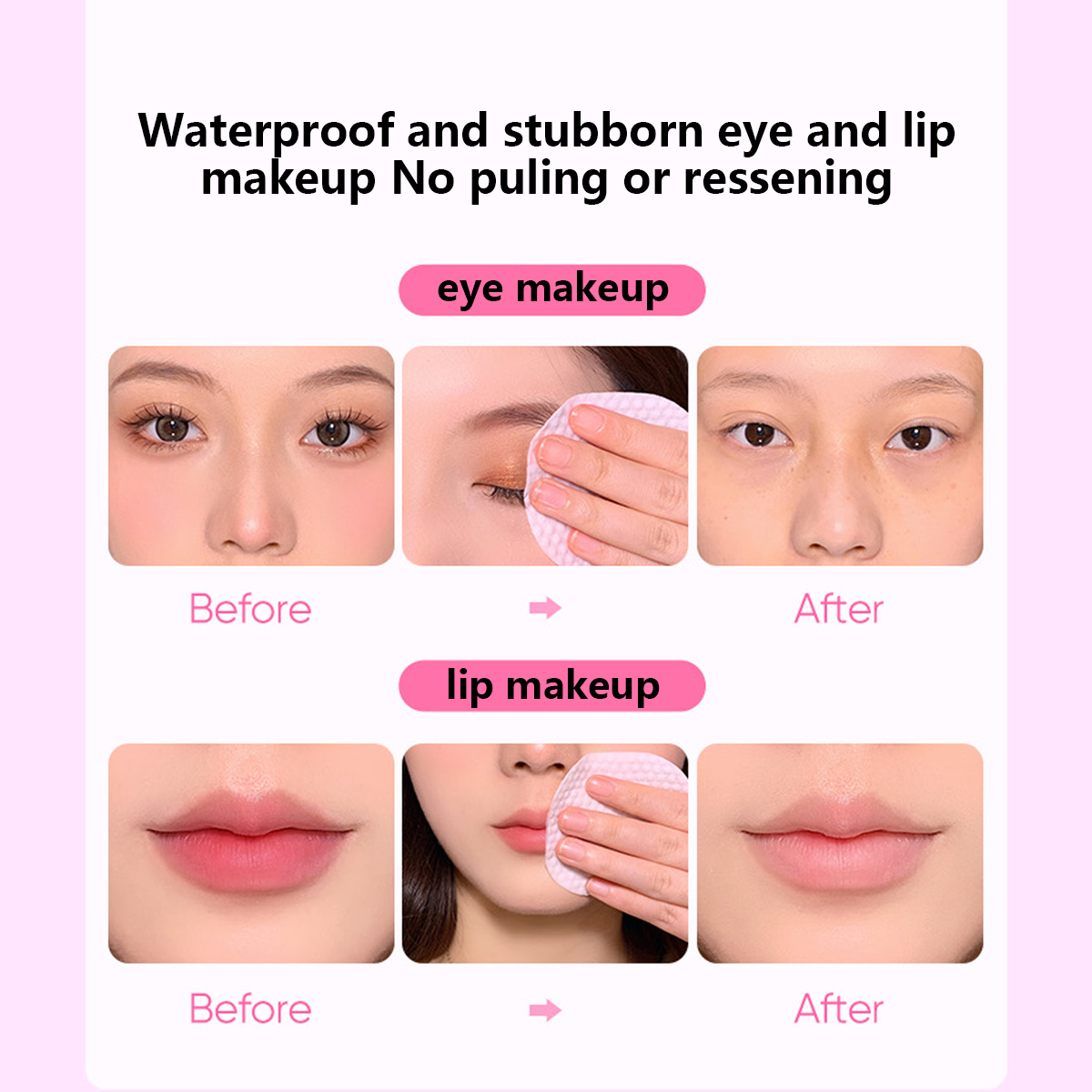 مزيل مكياج للشفاه والعيون من ب - مراجعة Beauty Makeup Korean وسعره
