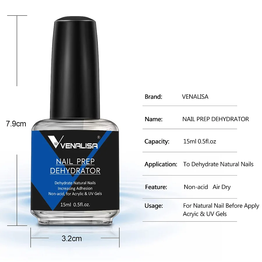 قطعتان من مجموعة مزيل الرطوبة  - مراجعة Nail Dehydrator Primer وسعره