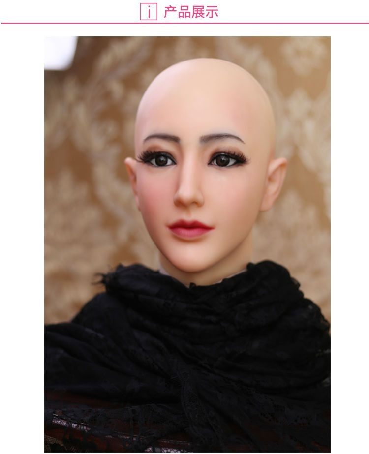 قناع تجميل جديد من السيليكون ل - مراجعة Beauty Full Makeup وسعره